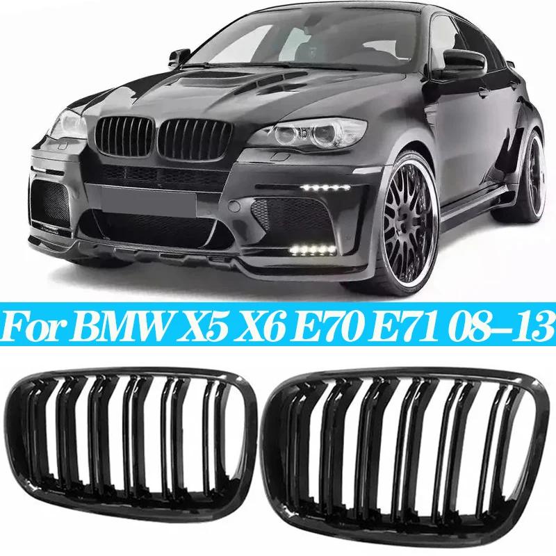  ڵ  Ű ׸,  ׸,   ׸, BMW X5 X6 E70 E71 ۷ν, ڵ  ̽ ׸, 2008-2013